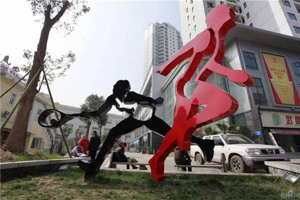 ���P䓵���